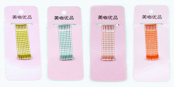 Cinderella Bobby Pin Set-2.jpg